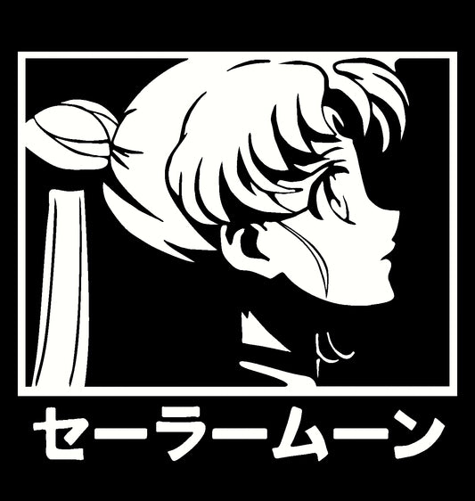Sailor Moon